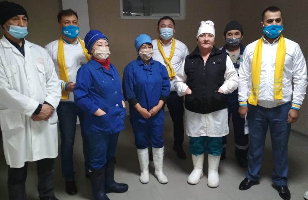 "Бижан ет комбинаты" ЖШС, Nur Otan
