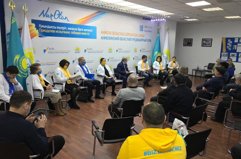 Nur Otan, Ауған соғысы ардагерлері