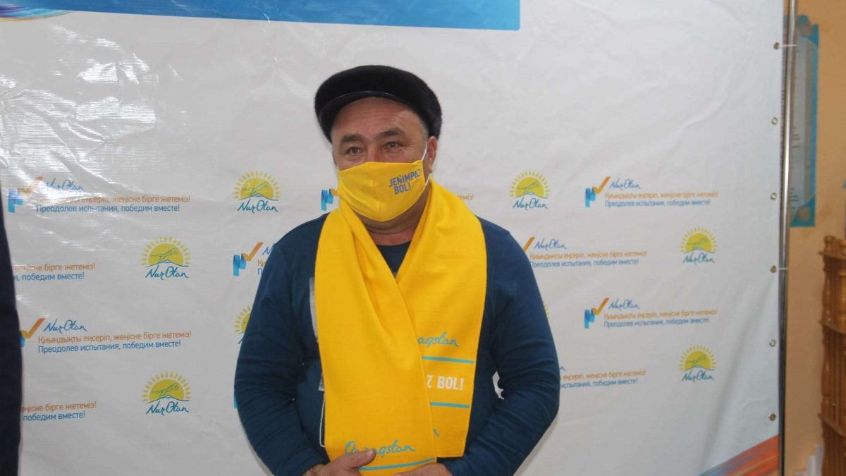 Аққайың ауданы, Nur Otan