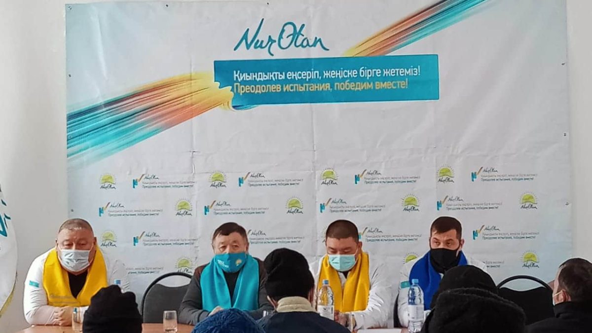 Ақсу ауданы, Nur Otan
