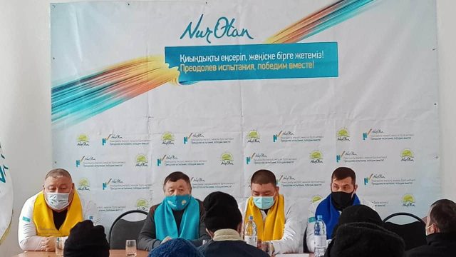 Кандидаттар Nur Otan партиясының сайлауалды бағдарламасын түсіндірді