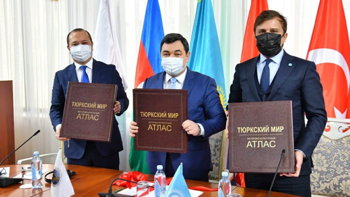 Түркі әлемі: тарихи-мәдени Атлас