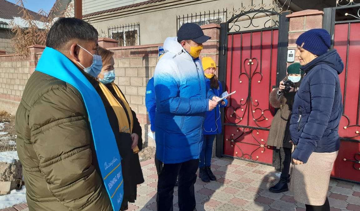 Nur Otan, Меркі ауданы