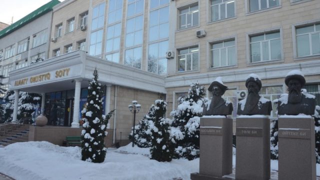 Алматы облысы соты 2 ақпанға дейін карантинге жабылды