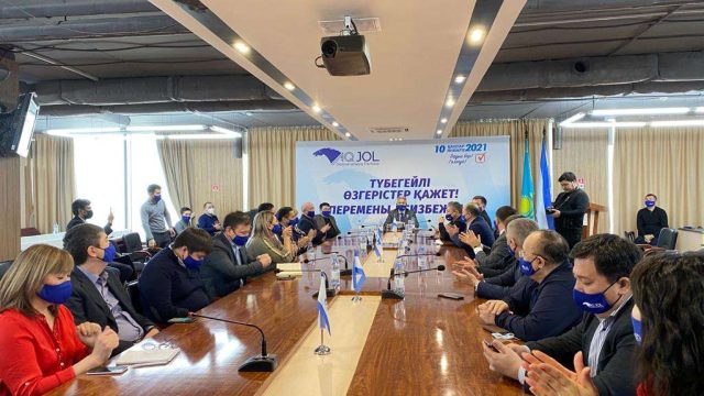 «Ақ жол» партиясынан Мәжіліс депутаттарының тізімі жарияланды
