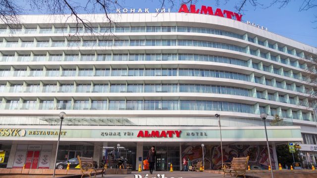 Алдағы демалыс күндері Алматыда қайда баруға болады?