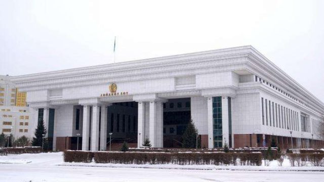 Берік Нәжімеденов Жоғарғы сот судьясы болды
