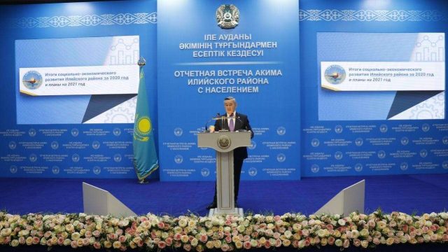 Алматы маңындағы құнды жерлер мемлекет меншігіне қайтарылды