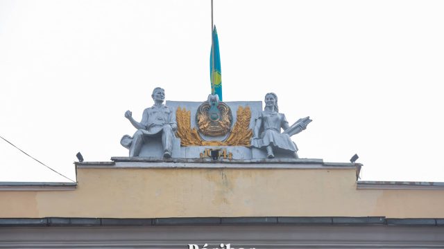 2021 жылдың қорытындысы бойынша еліміздегі үздік университеттер