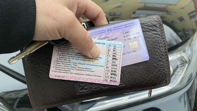 100-ден астам заңбұзушылық: ХҚКО-да жемқорлыққа қарсы шаралар қабылданды