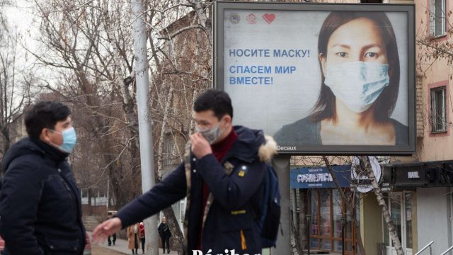 Қазақстанда кейінгі тәулікте коронавирус ахуалы қалай өзгерді?