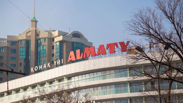 Алматыда жаңа қонақүйлер салынып жатыр