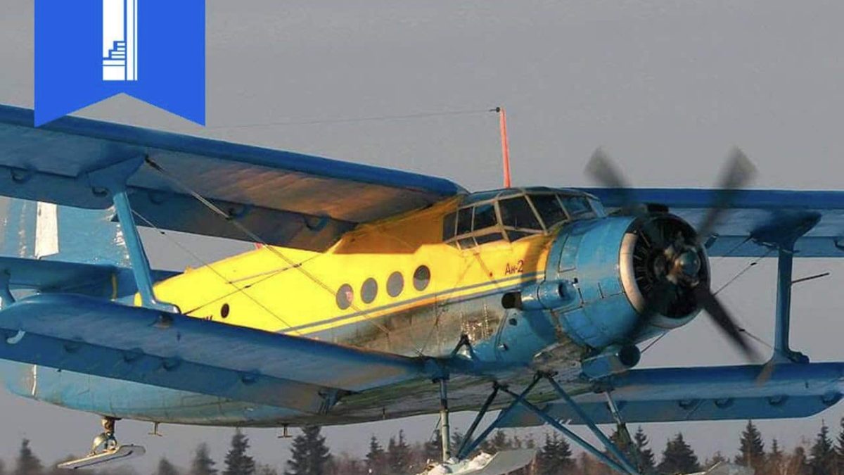 Ан2, Алматы облысы