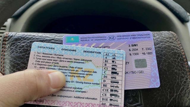 Қазақстанда жүргізуші куәлігін алу үшін медициналық тексеру ережесі өзгерді