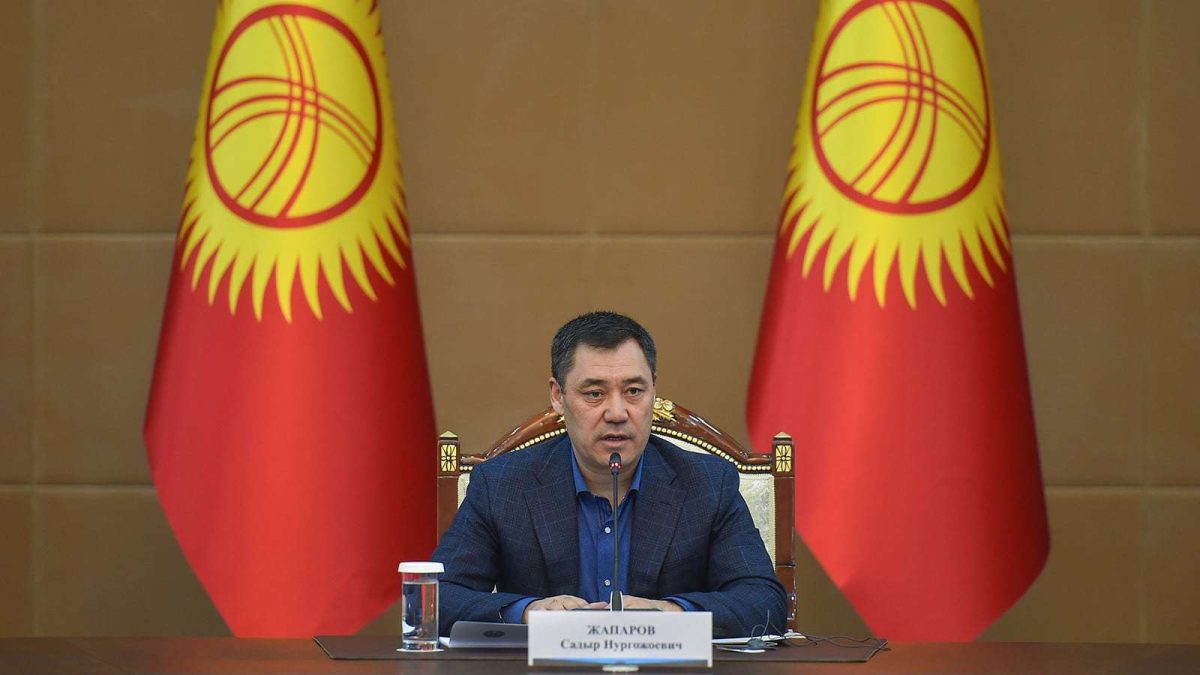 Садыр Жапаров