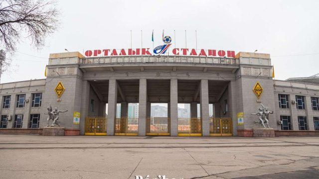 Алматы Орталық стадионының басқарушысы қызметінен кетті