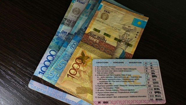 Ел азаматтарының көлік салығы бойынша қарызы 30 миллиард теңгеден асты