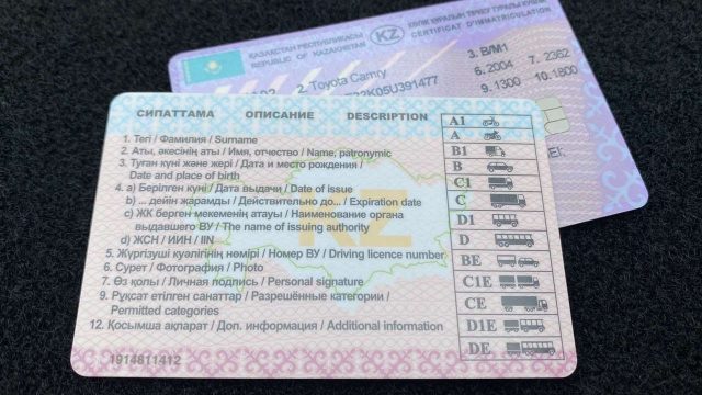 Елімізде жүргізуші куәлігін алу емтиханына өзгеріс енгізіледі