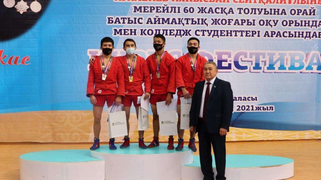 Атырауда күрес фестивалі өтті