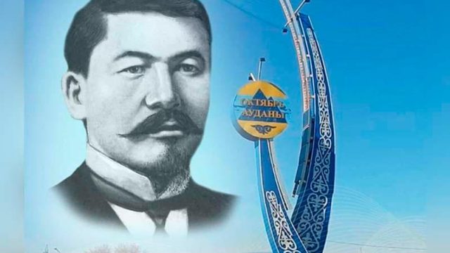 Қарағандының Октябрь ауданына Әлихан Бөкейхан есімі беріледі