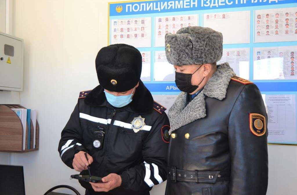 Атырау полиция