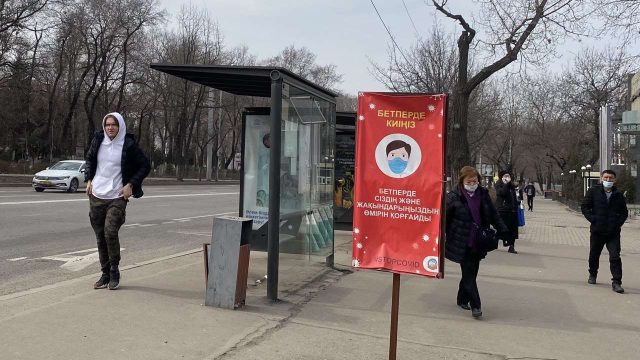 Қазақстанда коронавирус жұқтырғандар саны 1 миллионға жуықтады