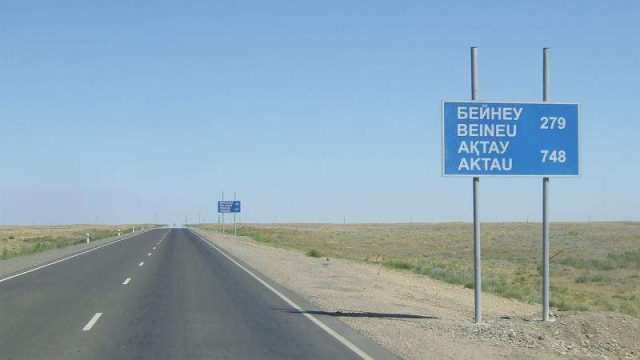 «Атырау – Доссор – Бейнеу» автожолы төрт жолақты болады