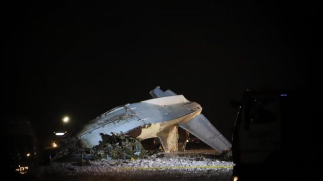 Ан-26 ұшақ апаты: Ауруханадағы екі адамның жағдайы белгілі болды