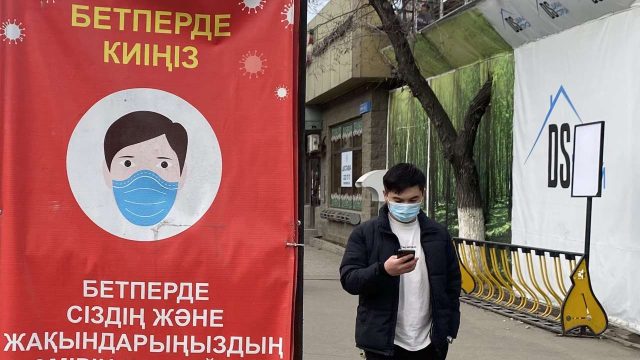 Алматыда карантин шектеулері ұзартылды