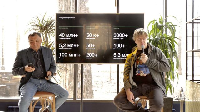 Ел азаматтары пандемия кезінде қазақша сериалдарды көп көрген