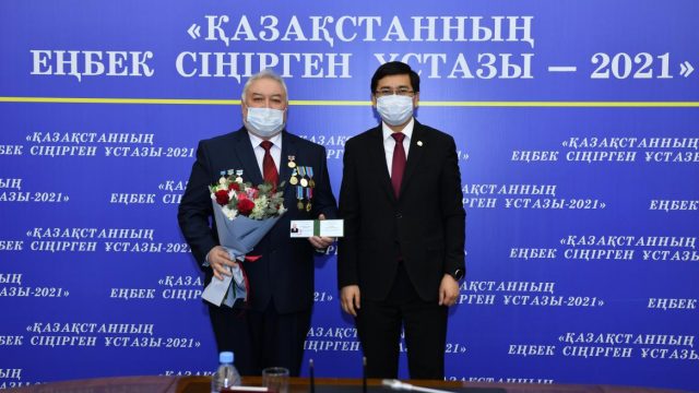 Қазақстанда педагогтерге арналған мемлекеттік награда пайда болды