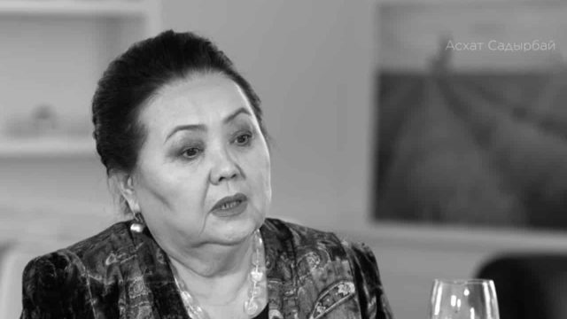 Мемлекет басшысы актриса Ғазиза Әбдінәбиеваның отбасына көңіл айтты