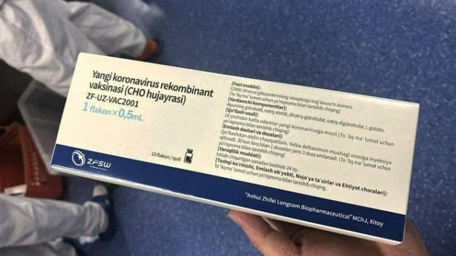 Өзбекстанда коронавирусқа қарсы вакцина 3 рет егіледі