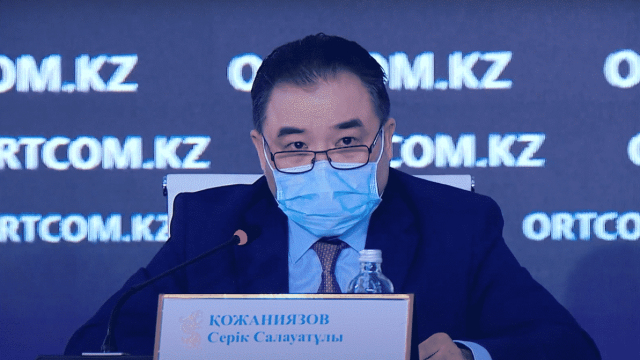 Серік Қожаниязов экология вице-министрі қызметінен босатылды