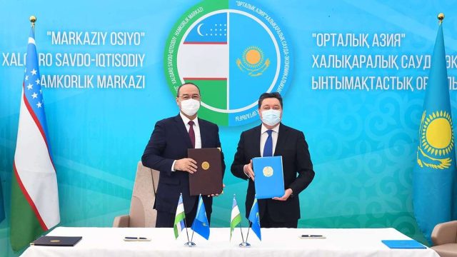 Қазақстан мен Өзбекстан жаңа жобаны іске қосты