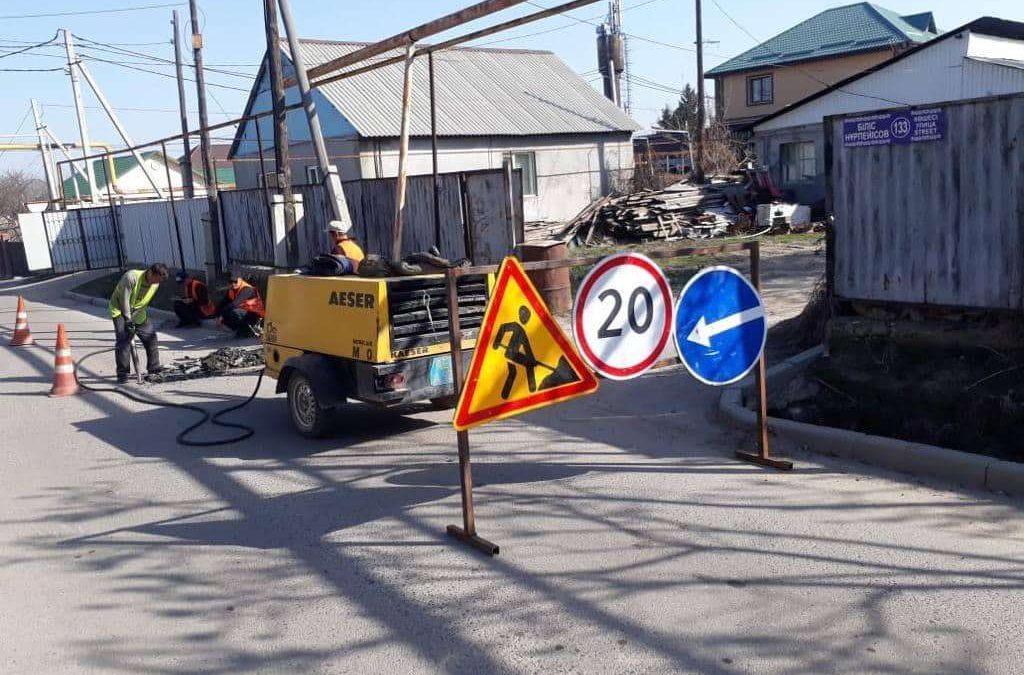 Алматы, жол, көше, жол жөндеу