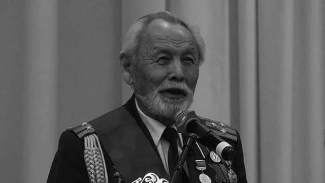 Әскери қайраткер Ким Серікбаев қайтыс болды