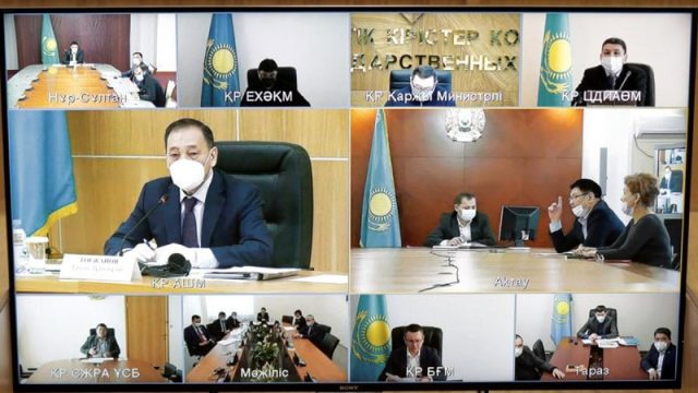 Елімізде жер ресурсын басқаратын жаңа агенттік құрылмақ