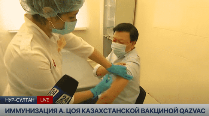 Алексей Цой, вакцина