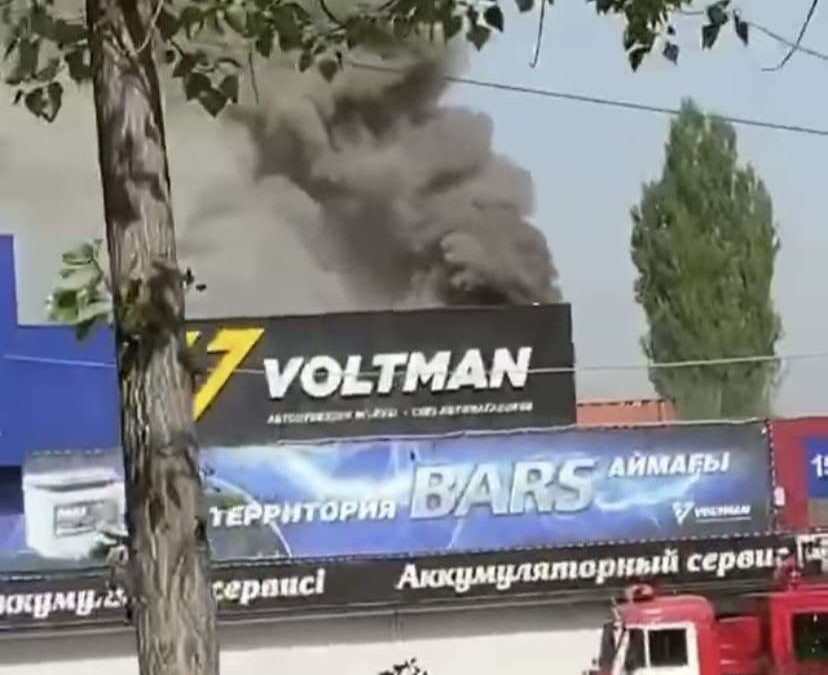Базар, өрт