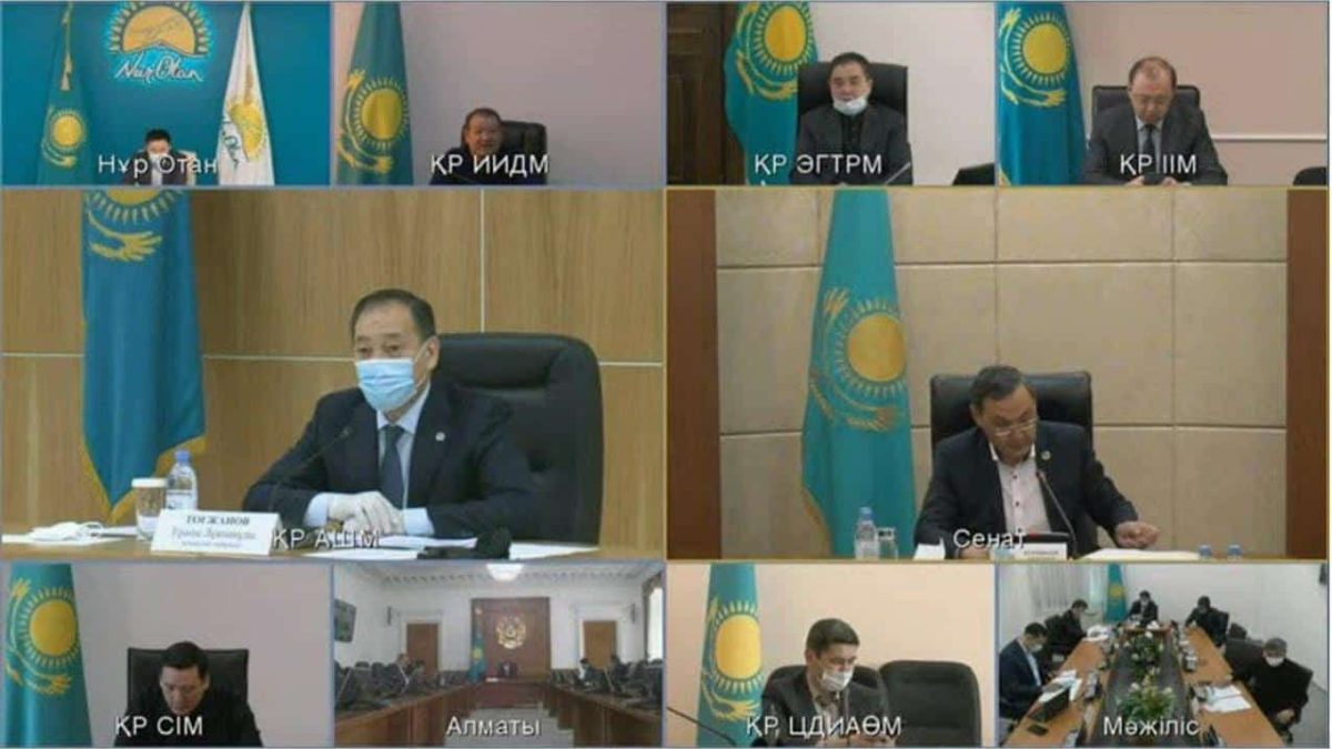 Жер реформасы