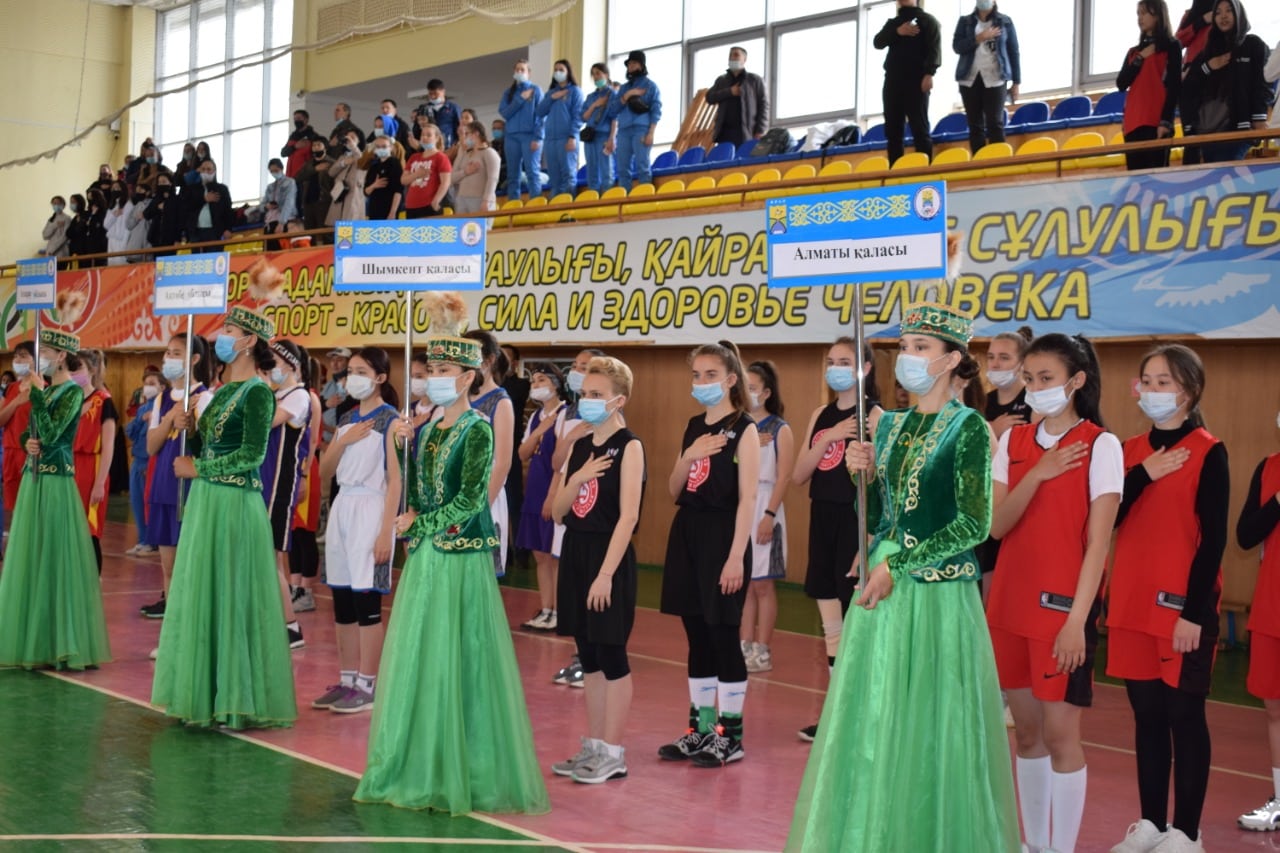 баскетбол