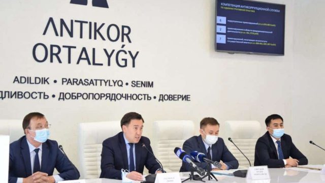 Мемлекеттік қызметкерге сыйлық алғаны үшін салынатын айыппұл сомасы артты