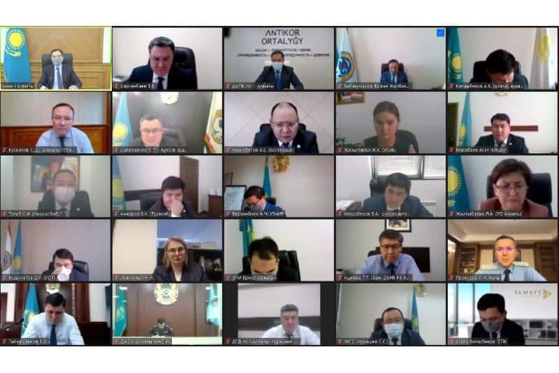 Сыбайлас жемқорлық