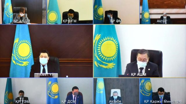 2025 жылға қарай ауылдағы тұрмыс деңгейі қалай жақсарады?