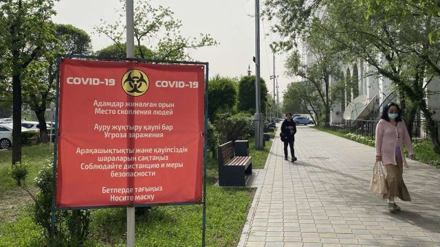 Қазақстанда 13 өңір “қызыл аймақта”