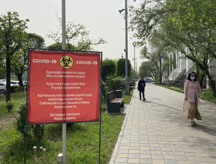 Коронавирус, Алматы, көше