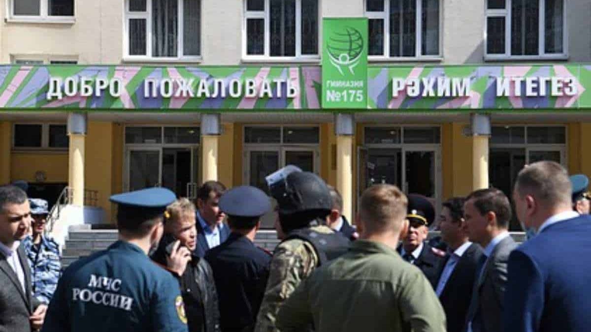 Татарстан 175 мектеп