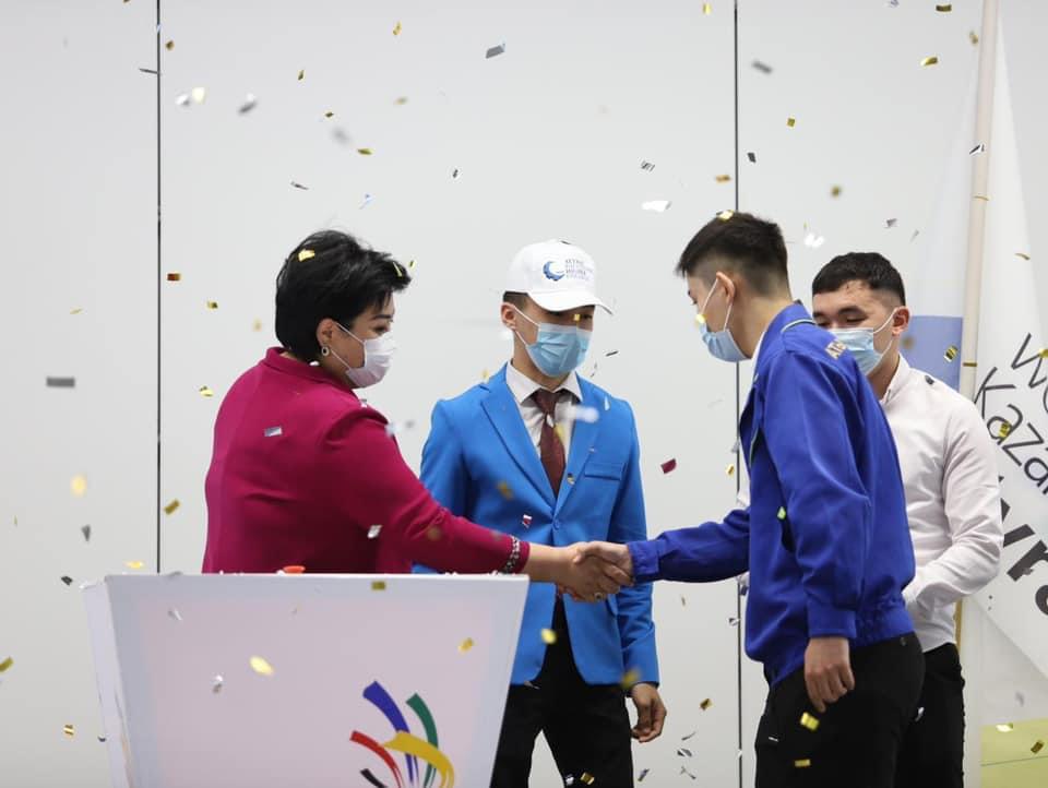 Worldskills Atyrau-2021