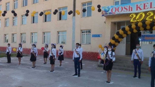 Биыл соңғы қоңырау салтанаты қалай өтеді?